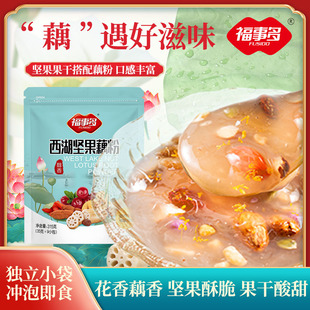 ���¶�315g�����Թ�ź����Ʒ�����خa�_�ʳ��͏S��һ�����l