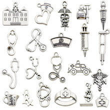 1个医疗系列合金饰品配件 创意diy复古项链手链小挂件材料包