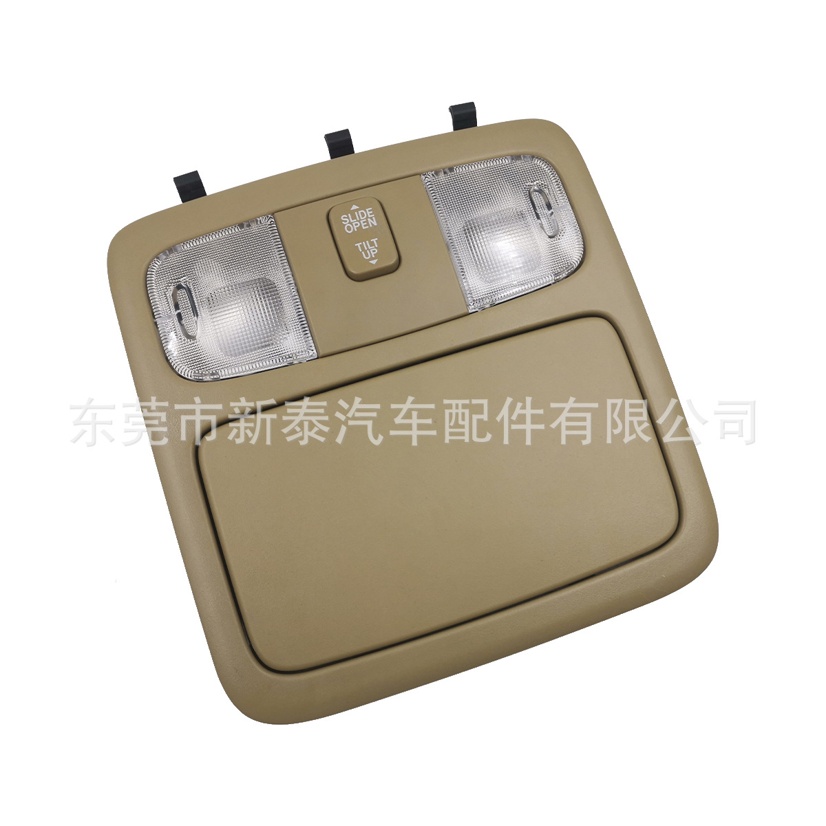 Para 2002-2004 Camry luz de techo luz de lectura gafas caso VG7621-825672 image 4