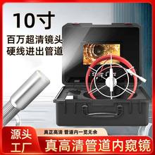 �羳10.1����幤ҵ�ܵ��ڿ�����ˮ�������¼�����Ƿ�ˮ̽����
