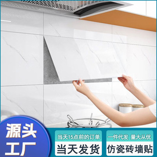 �´ɴu���N����ʯ�������X�ܰ巭�����K��ײ�N������������ճ���N