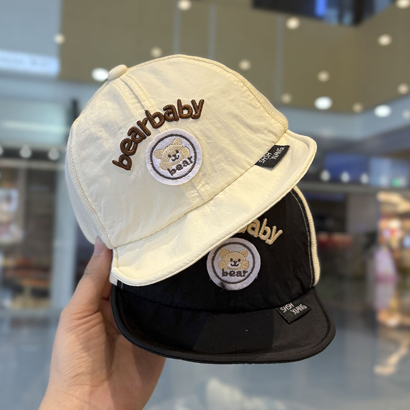 Sombrero para bebés Sombrero para el sol de verano para bebés, tesoro para hombre, tesoro para mujer, gorras de alero suave, protección solar para niños, gorras de béisbol