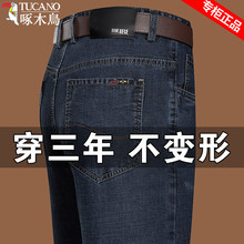 ��ľ�B���＾�������|ţ��ѝ��ʿ����ֱͲ�ְ��̄����e�����Lѝ��