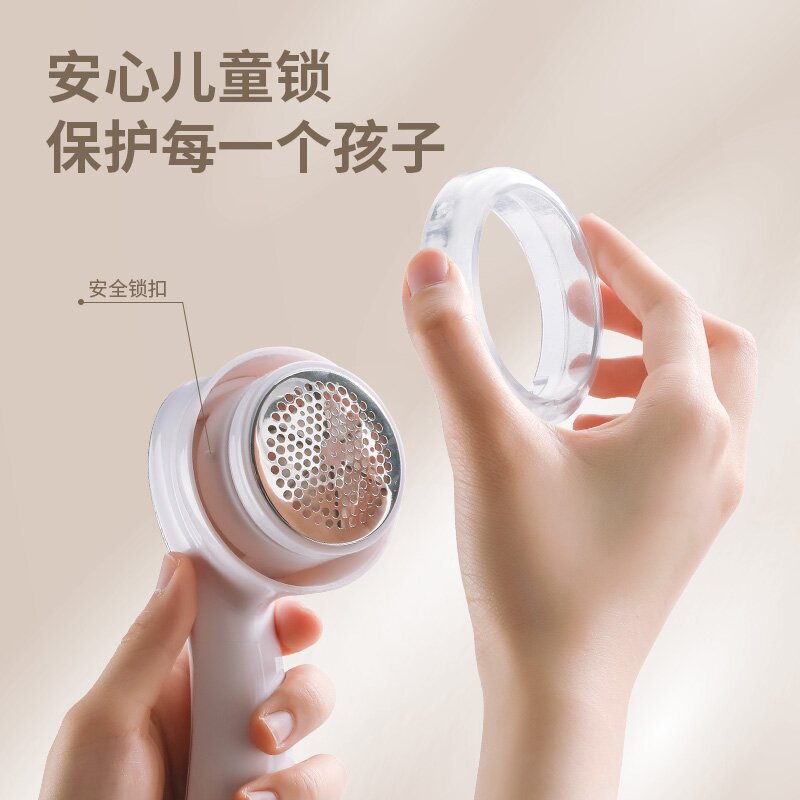 Cross-border ball trimmer home charging hair removal coat sweater suction ball scraper clothes pilling deballer shaver 