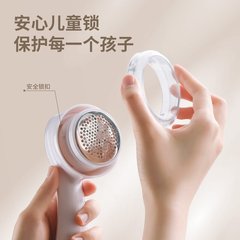 Cross-border ball trimmer home charging hair removal coat sweater suction ball scraper clothes pilling deballer shaver 