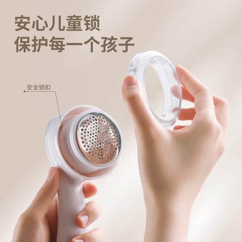 Cross-border ball trimmer home charging hair removal coat sweater suction ball scraper clothes pilling deballer shaver 