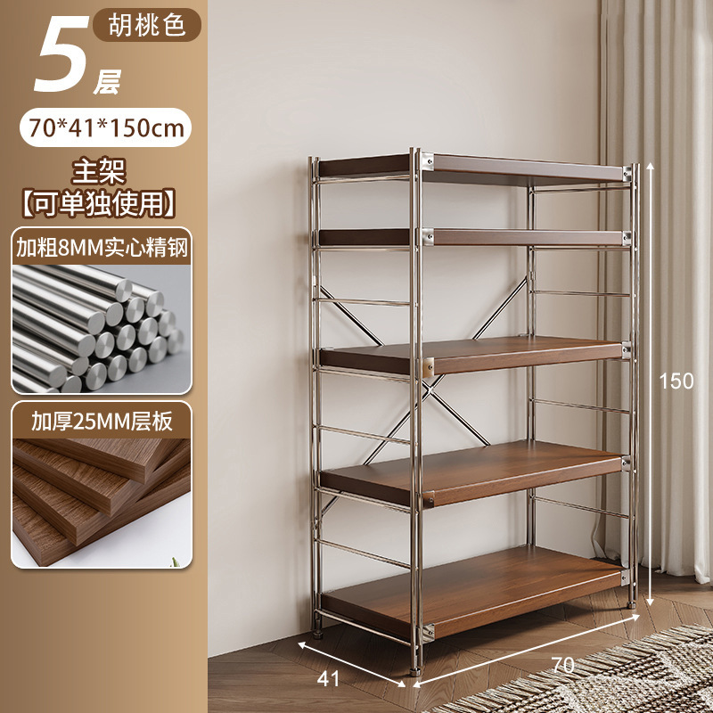 Estante vacío, robot de barrido, lavadora, refrigerador, artículos de primera necesidad sobre el inodoro, estante de almacenamiento y almacenamiento multicapa