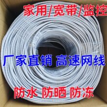 ���~���X�����ǧ�׾W�������poe�O�ؾW�j��300��058�~���X052