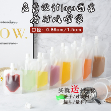 ĥɰ̲趹{÷·۴һҺ֭ϴ