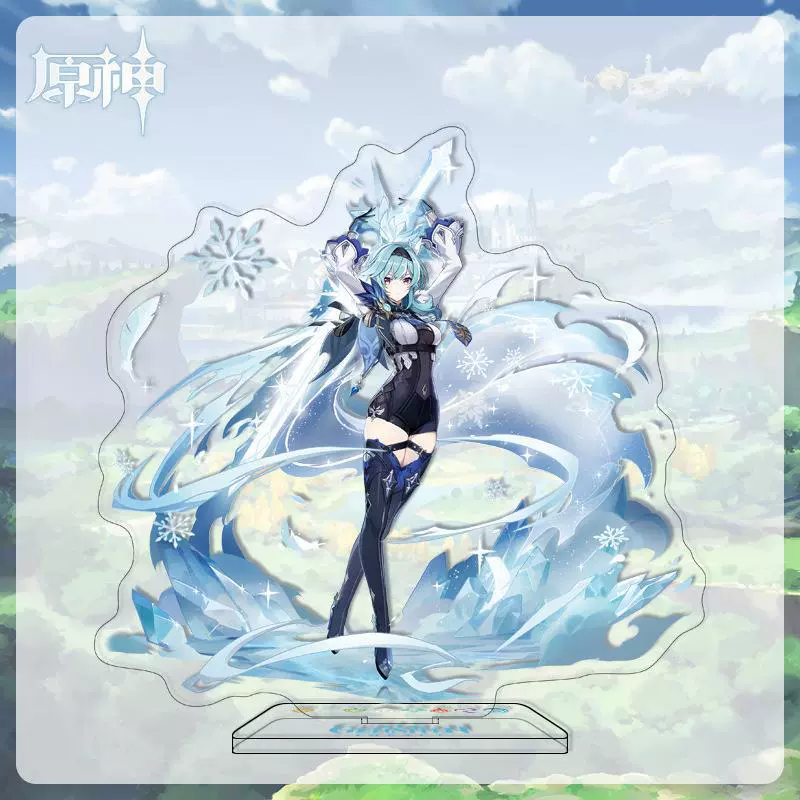 Acrylic stand custom MY special effects background stand