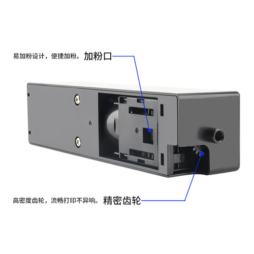 B5 is suitable for Huawei X1 toner cartridge PixLab X1 black and white printer pixlabx1 CD81-G toner OS toner