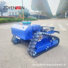 履带式遥控割草机 装推雪铲果园修剪割草机麒麟600草坪开荒除草机