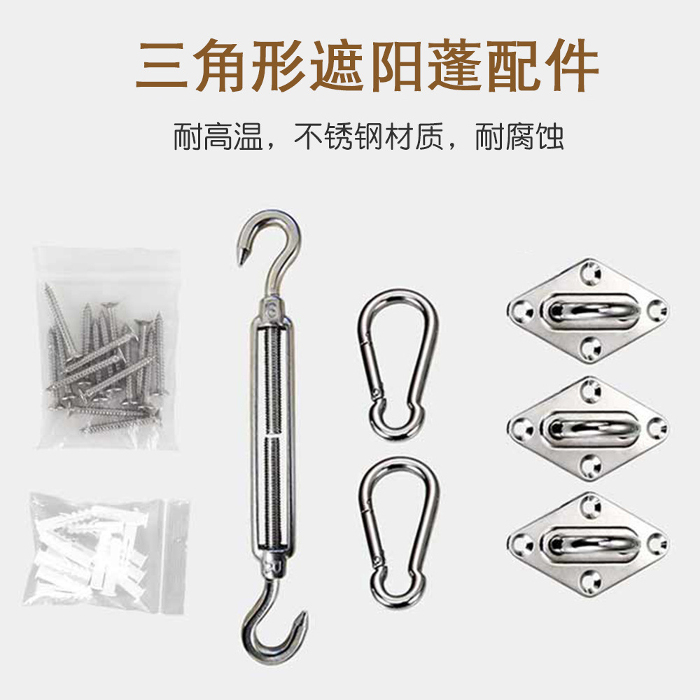 QQ图片20211214152834