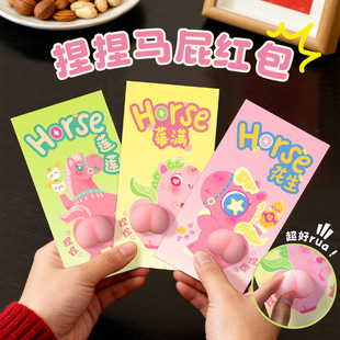 �Rƨ����2026�R�꿨ͨ�¿�t�����l�@ϲ���Ԅ���5d���Ƿ�ɐ�����