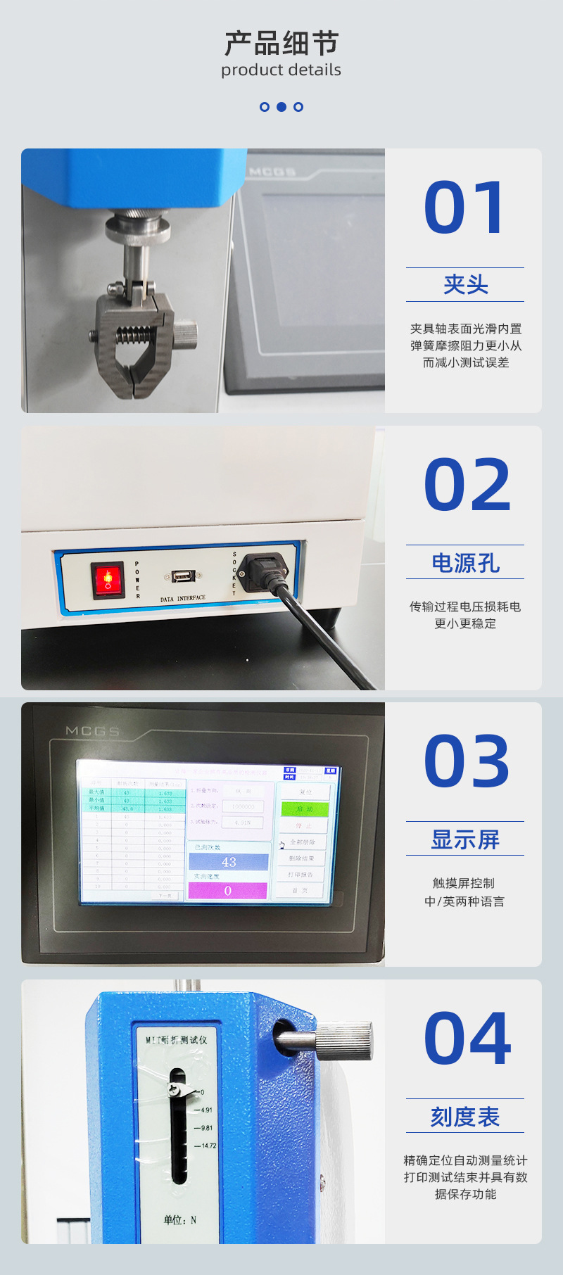 MIT耐折强度试验机 金属铝箔耐折弯实验机 纸板纸张耐折度测定仪ndefined