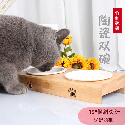 猫碗双碗猫食盆竹架陶瓷猫饭盆饮水不锈钢猫粮碗狗碗盆猫咪用品