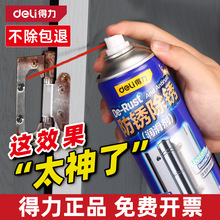 ���P�Ʉӄ��������P����ϴ����ȥ�F�P�T������ݽz��˨�����