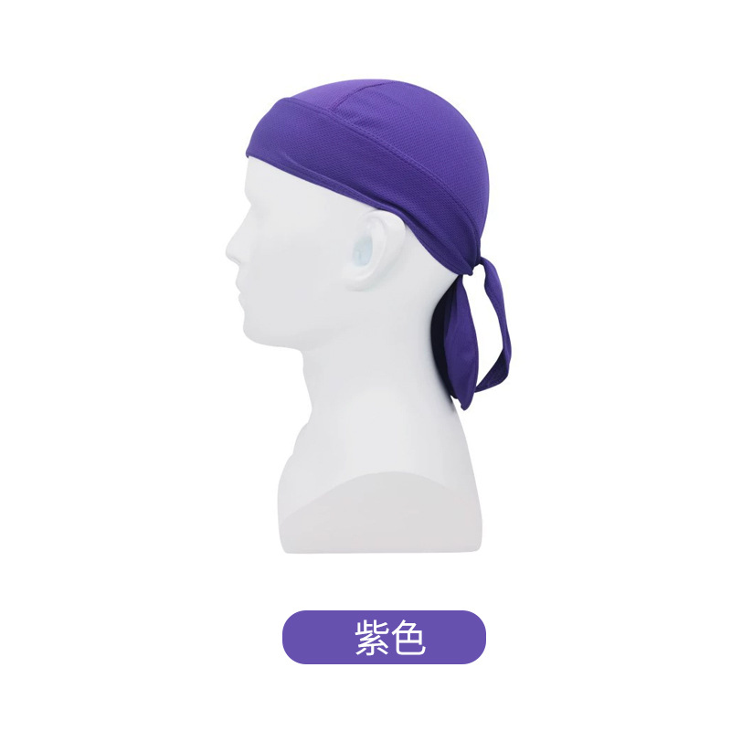보라색