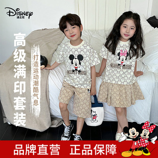 ��ʿ����Ůͯ���b����b��ͯ�д�ͯ��ͨ�Mӡ���y�ɼ��׵�ʿ���ڙ�