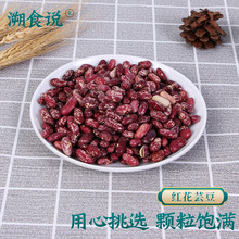 ��ܿ���ϻ�ܿ�����l�󻨼t���t��ܿ���tܿ���ļ��������|���