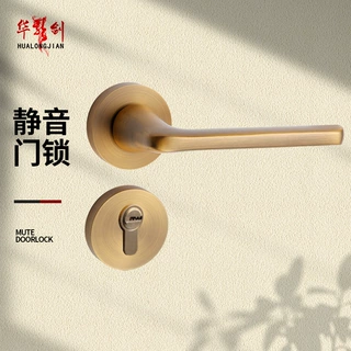 复古欧式木门执手锁具锌合金分体式机械门锁室内卧室静音门锁套装