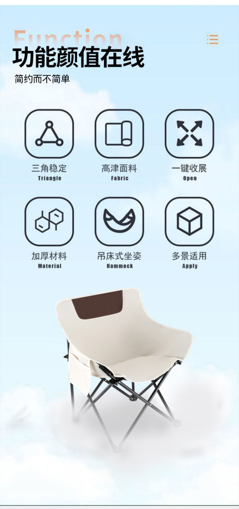 308824d9-07bb-4adc-974a-9fee91a480e6.jpe