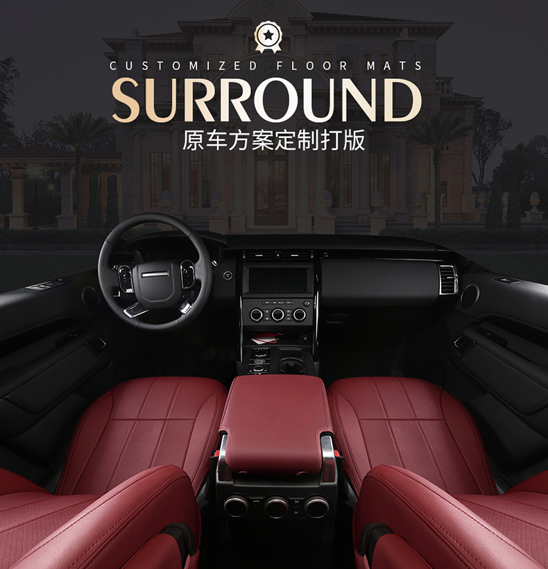 Porsche Cayenne Macan Special Car Seat Cushion Panamera Taycan 718 Leather Seat Cover Cushion