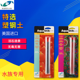������ֻС�~��zɺ���zˮħ�g�z��ʯ�zSPS�z�}��ɫ��ʯ��ɫ114g