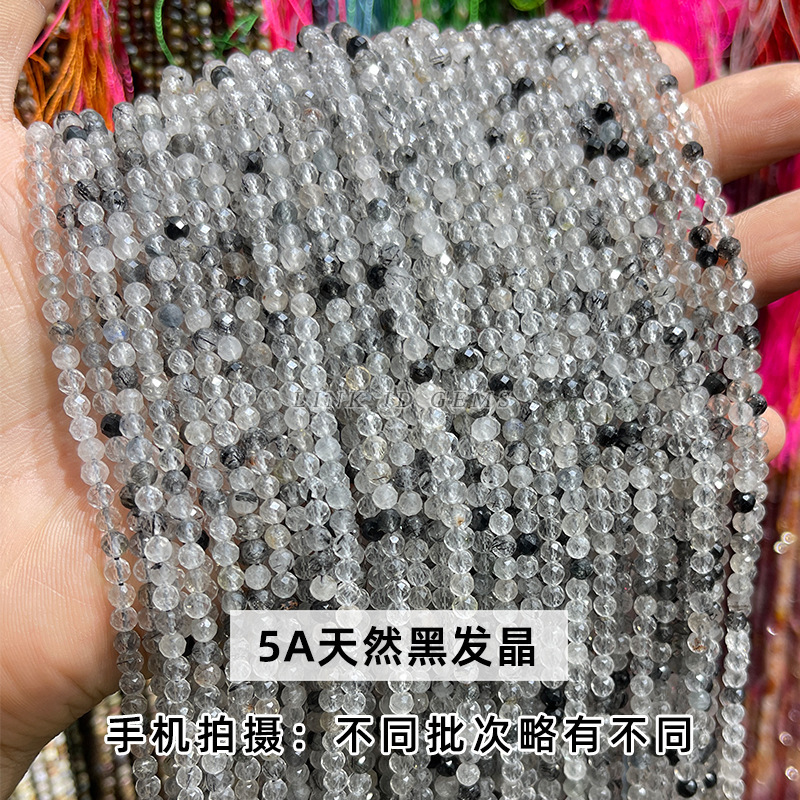 結晶徳ジュエリー彫刻小珠アクセサリーdiyピアスアクセサリー|undefined