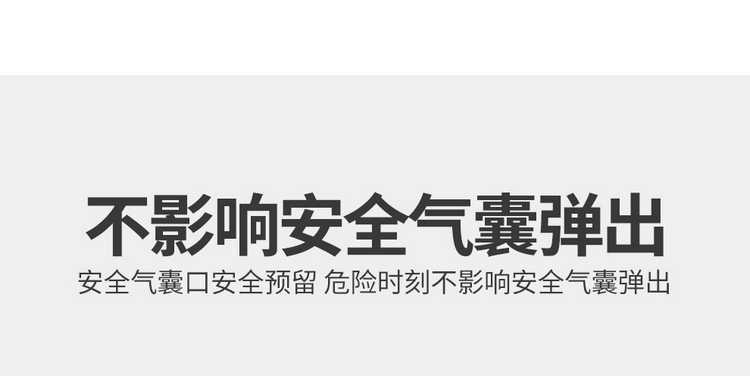 2026 Changan CS75PRO seat covers, full set, for 5-seater and 7-seater models, all-season car seat cushions