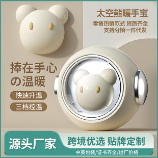 ¿ů֌ɐ۱yʽusb늿̫ů֌ůYƷ