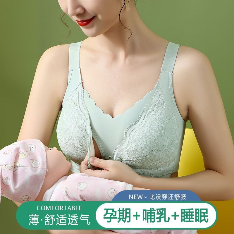 Pregnant Women's Underwear Lactation Underwear Women's Gathering Anti-sagging Pregnant Women's Bra Postpartum Breast-feeding Pure Cotton Thin