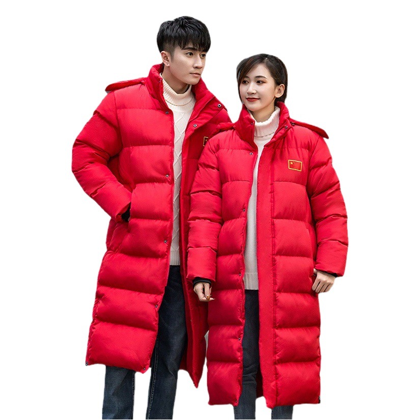 Winter Training Fleece-Lined Windproof Over-The-Knee Athlete's Cotton Coat Men's Long Winter Sports Academy Training down Cotton Jacket with Printing