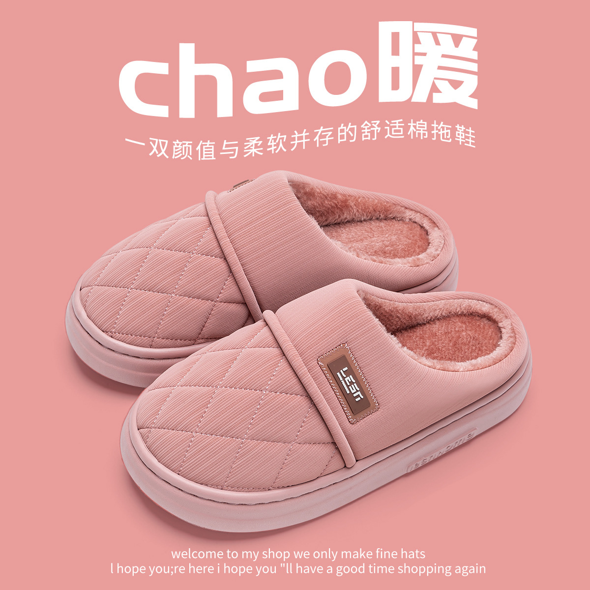 스킨 파우더