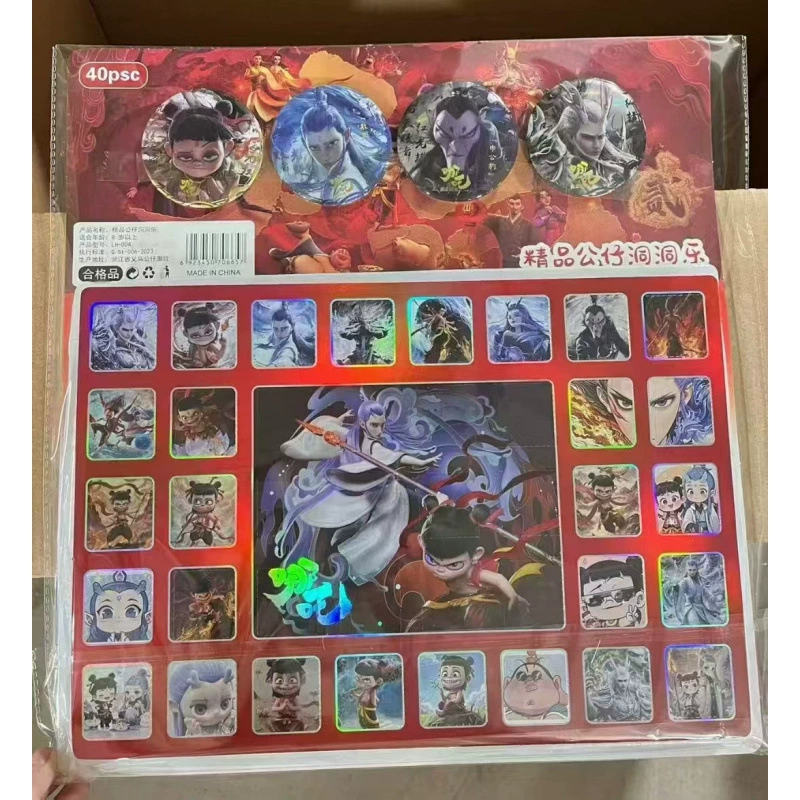 Nezha: The Devil Child's Sea Series Blind Box Ornaments Sunnysondi's Hot Production Released National Trend Blind Box Figure Ornaments