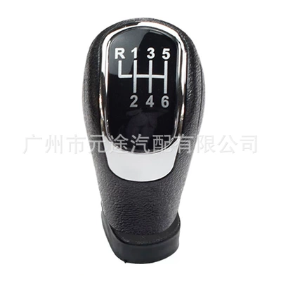 Cab and accessories Superb 3T MK2 shift - sk-skd-36-black-cover-r-upper-left-r6-speed-plastic-single-head
