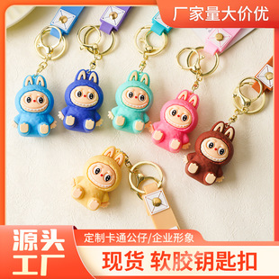 ��ͨ����������С�d��耳׿ے���ɐ۹����_������labubu�������