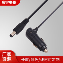 �S�����a܇�d�c�����D5.5*2.1dc��늾���Ħ�팦�v�C�Դ���L��