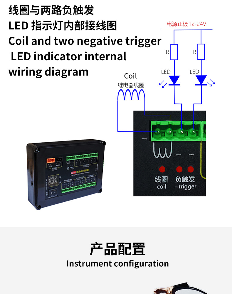 PD60+中英文版_10.jpg