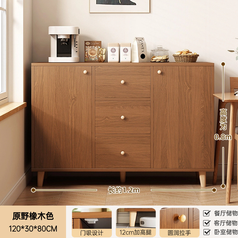 [12mm 기본 패널] 120cm 와일드 컬러