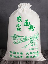 束口农家面粉包装袋子5斤10斤20斤自封口无纺布面袋现货厂家定 做