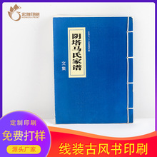 ӡˢ���b�����������ČW���b������logo�ŕ����ֳ������ƹŷ����b