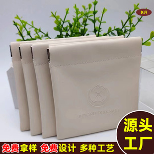���S����Ƥ�Ƭ����ָ���h�錚����C��ӮaƷ�Ԅ��]�ϰ��b��