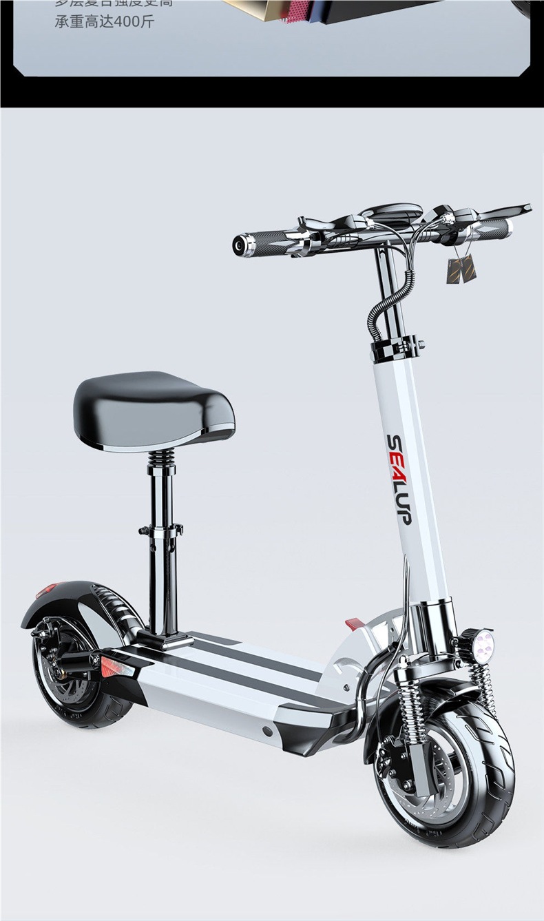 Hilop Electric Scooter Foldable Electric Vehicle Two-Wheeled Mobility Scooter Small Car Mini Electric Bike
