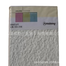 ķ˹컨5234녺V600*600