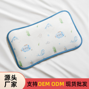 Baby Pillow Summer Breathable Cloud Pillow for Babies over 6 Months and 1 Year Old, Special Ice Silk Cooling Pillow for Newborn Infants