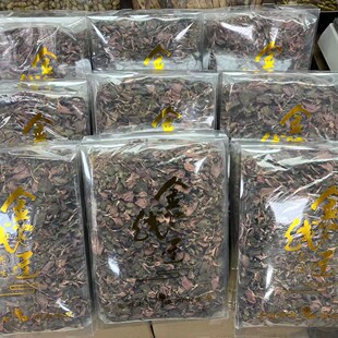 ����ʳƷ  ���� ̨����ɏ һ������