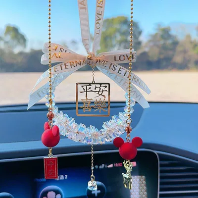 Peace and Joy Car Pendant — Car hanging