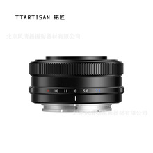 ������ѧ AF14mm F3.5 1435�뻭�� EZX �Զ��Խ���ͷ