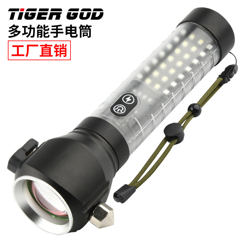 New White Laser Telescopic Zoom Flashlight Rechargeable Portable Multifunctional Outdoor Strong Light Flashlight with Magnet